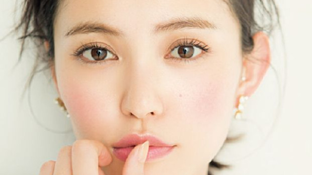 bao nhiêu tuổi bấm mí mắt được